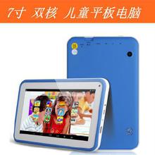 全面解析儿童游戏软件市场 价格、批发、厂家、大全及网络游戏软件趋势